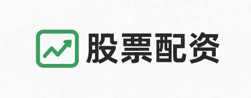 泰禾优配
